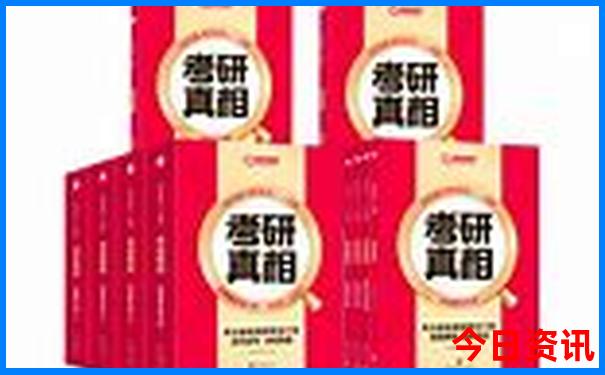 东北避暑比较好的地方在哪里
